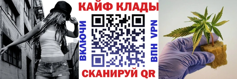 Какие есть наркотики Эртиль Вейп ТГК АМФЕТАМИН Alpha PVP Мефедрон Марихуана ГАШ