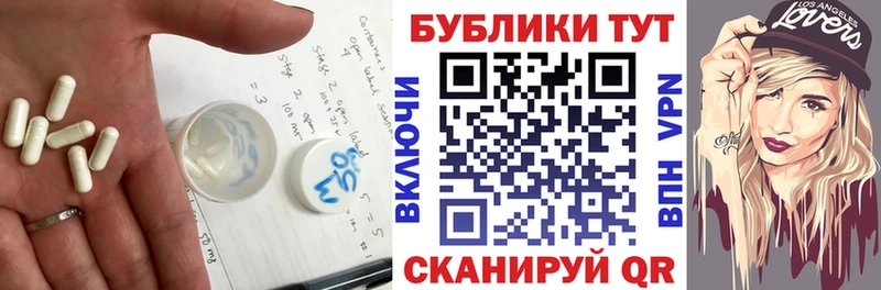 Экстази диски магазин наркотиков Эртиль
