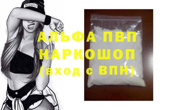скорость Наволоки