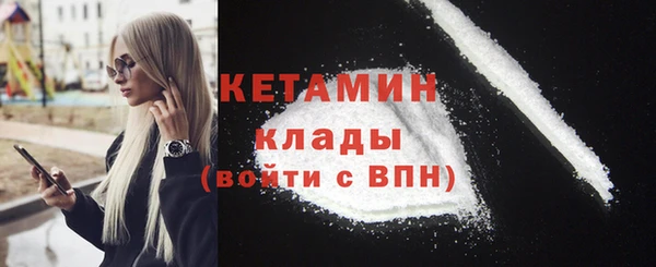 скорость Наволоки