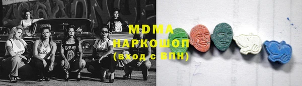скорость Наволоки