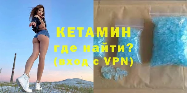 2c-b Надым