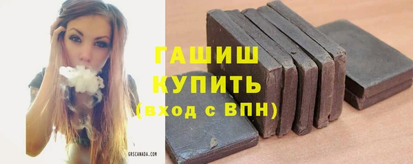 мефедрон мука Абдулино