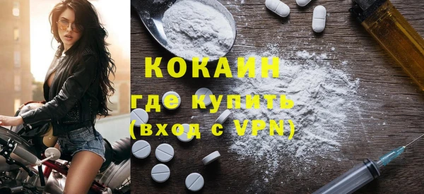 2c-b Надым