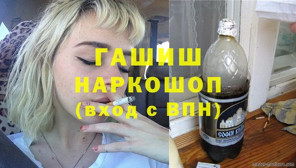 скорость Наволоки