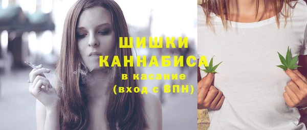 скорость Наволоки