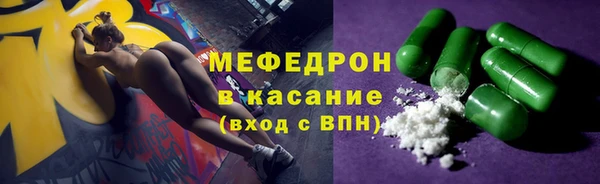 2c-b Надым