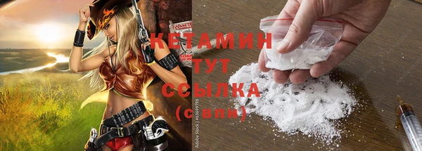 скорость Наволоки