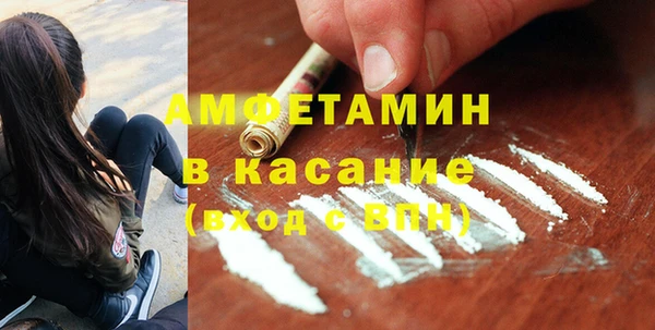 2c-b Надым