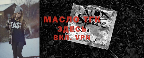 мефедрон мука Абдулино
