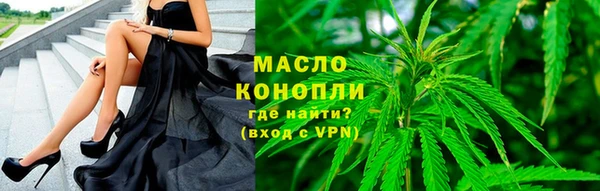 стафф Калининец