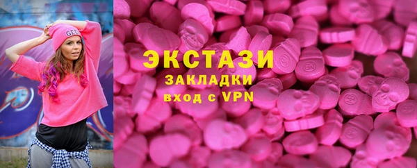 скорость Наволоки
