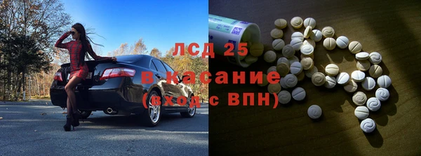 скорость Наволоки