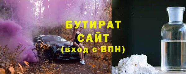 скорость Наволоки