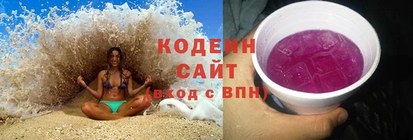 2c-b Надым