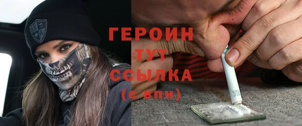 2c-b Надым