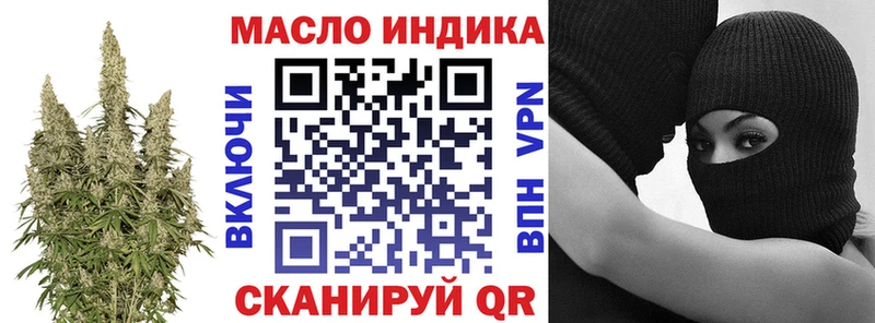 Дистиллят ТГК Wax  Эртиль 