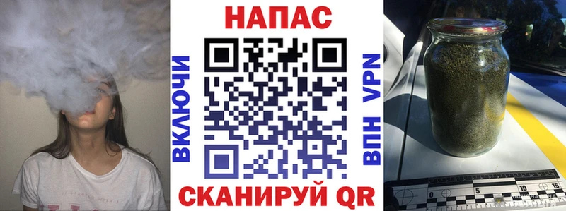 как найти   omg ссылка  Каннабис Bruce Banner  Эртиль 